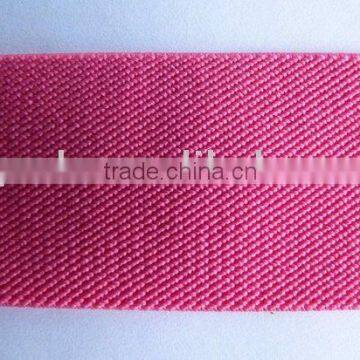 wide elastic webbing