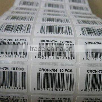 Actavis Prometh Cough Syrup Sticker Label Printing Manufacturer photo-4