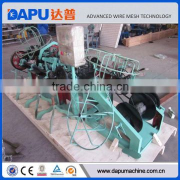 electronic counting control carbon steel barb wire machine