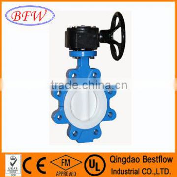 PTFE rubber coating disc butterfly valve