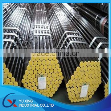 STPG 37/A33GR 6/BS3602 small diameter DIN2448 seamless steel pipe