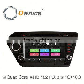 Wholwsale ownice quad core android 4.4 car DVD GPS for Rio K2 2011 - 2014 support rear camera ipod dvr USB