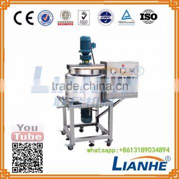 homogenizer/high quality factory price soap mixer machine