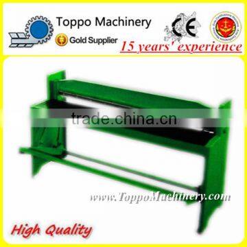 Low Price Pedal Metal Sheet Cutting Machine