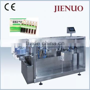 Automatic oral liquid small injection moulding machine plastic