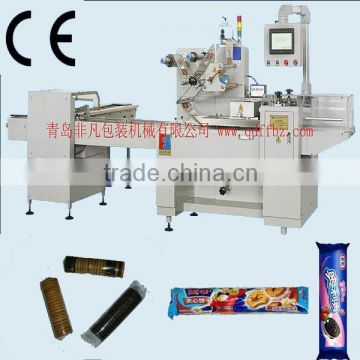 Automatic Pallet Free Biscuit Packaging machinery/Packing Machinery