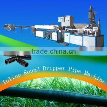 agricultural round dripper type drip irrigation pipe machinery