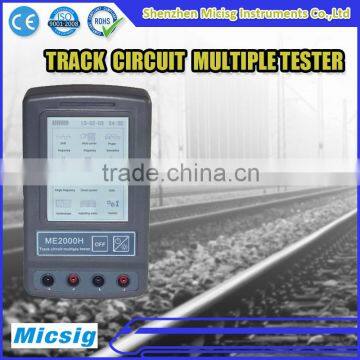 Micsig ME2000H Railway track circuit multiple tester for ZPW-2000