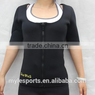 Body Shaper Vest Body Shaper Top