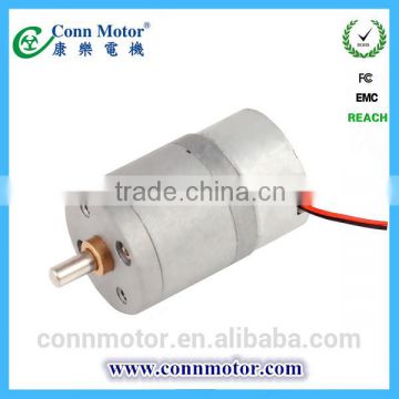 China gold supplier customized 12vdc motor electric