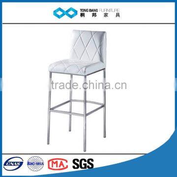 modern white color sex bar stool high chair