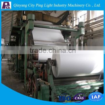 3800mm Waste Paper Culture Paper A4 Paper Copy Paper Making Machine