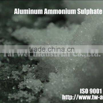 High Qulaity Potash Alum Leather Tanning Aluminium Ammonium Sulphate photo-3