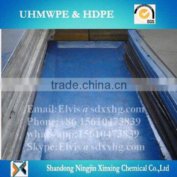 uhmwpe plastic hopper cutting board chinese supplier geomembrane hdpe liner