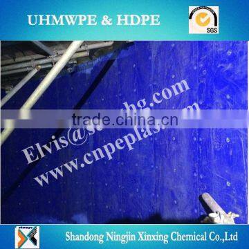 UHMWPE coal bunker liner/Wear-Resisting liner/self-lubricating uhmwpe liner