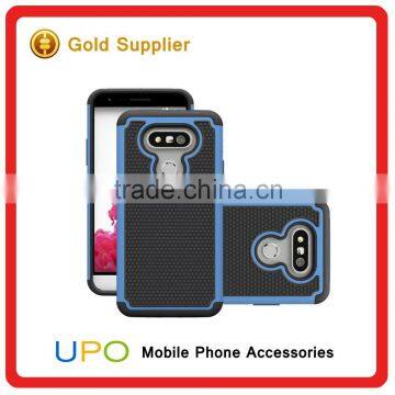 [UPO] 2016 Stylish Shockproof Rugged Combo Hard Plastic PC Cell Phone Case for LG G5 photo-5