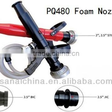 Fire Nozzle