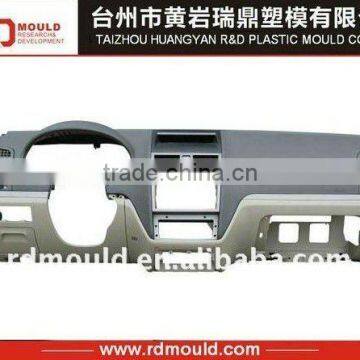 auto car dashboard mold