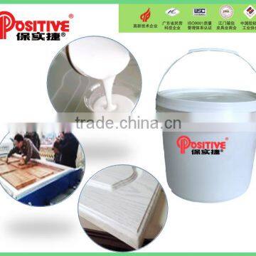 PVC membrane press vacuum adhesive