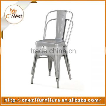 Patio dinning Metal chair