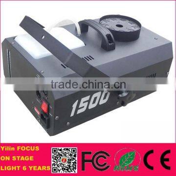 Foshan YiLin1500w Mosquito Mini Low Price Fog Machine photo-4