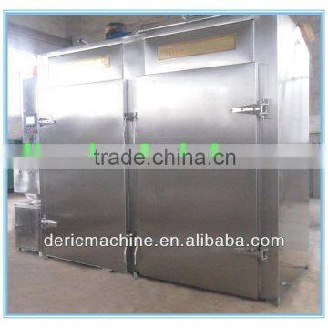 Fish Processing Plant for Smoking 50--1000kg/batch