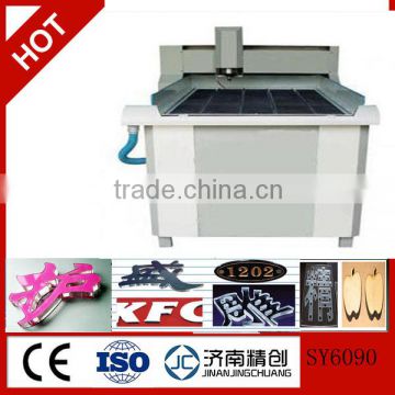 SY6090 cnc router machine,advertising engraving machine