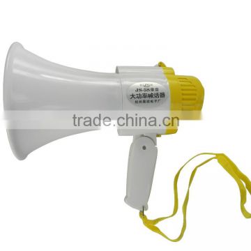 5S police megaphone