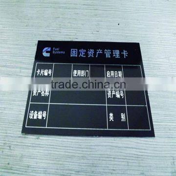 Quality Anodized Aluminum Nameplate Manufacturer