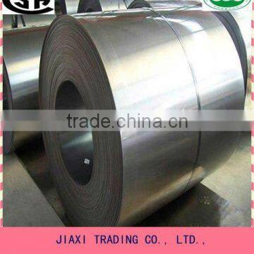 hot rolled strip steel