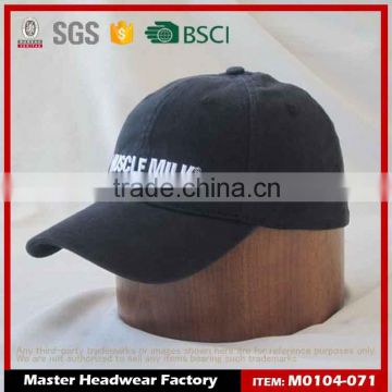 plain baseball cap material