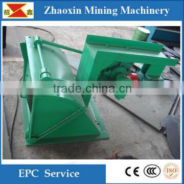 Gold mine oscillating feeder