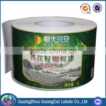 Guangzhou manufacture cheap plastic labels