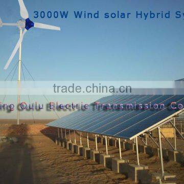 high quality cheap price horizontal wind generator china