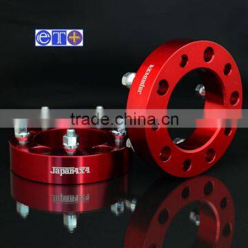 ET+ Wheel Flange