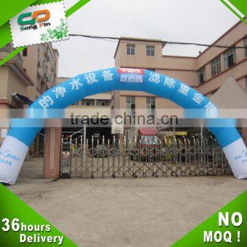 custom design ourdoor advertising inflatable rainbow arch