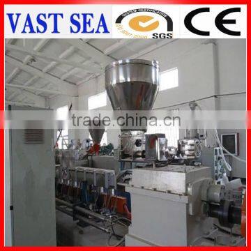 Machine to Make Wood Pellets/plastic Machinery