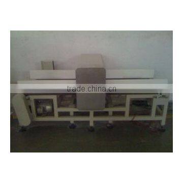 Rama Gum Industries (india) Limited