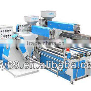 3-layer blow bubble film extrusion lines