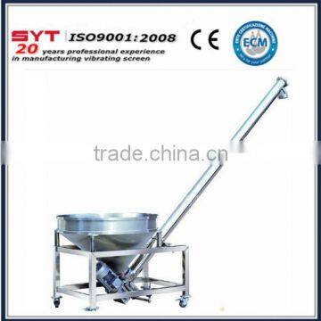 SYT Series Smooth Running Vibrator Feeder Conveyor