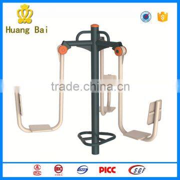 Huangbai Supplier Fitness Push Chair Outdoor Exercise Equipment for Parks photo-5