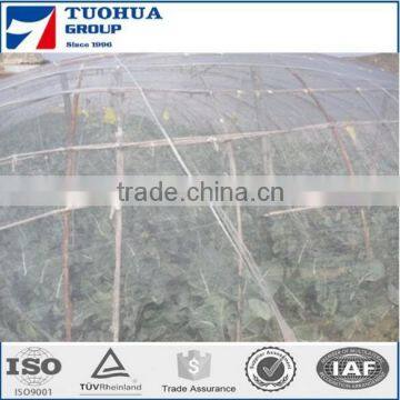 Protective Netting Mesh Anti Insect Netting Garden Veg Grow Net Ultra Fine Veggiemesh Crop Veg Protection barrier Hunting Blind