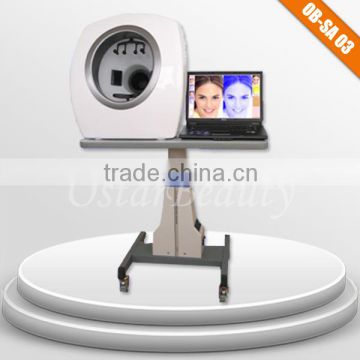 Salon mirrors face analysis machine for beautiful image machine