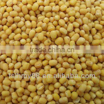 Peeled/skinless whole green mung bean