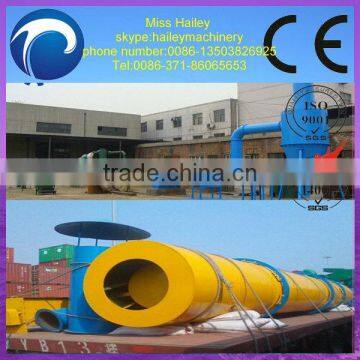 best quality coal drum dryer/drum rotary dryer/rotary drum dryer 0086-13503826925