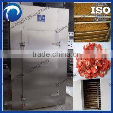 008613838527397 dryer machine for vegetables fish dryer machine potato chips dryer machine