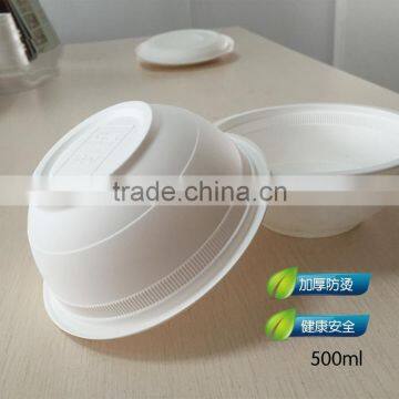 500ml Biodegradable disposable plastic cornstarch bowl