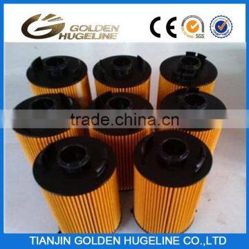 High Quality IVECO ELEMENT OIL FILTER 504179764