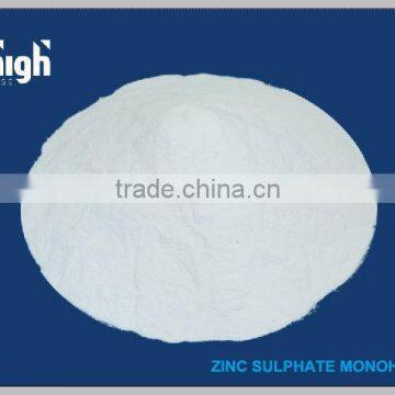 hot! Zinc Sulphate Mono