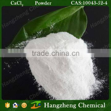 industry chemical calcium chloride price 10043-52-4